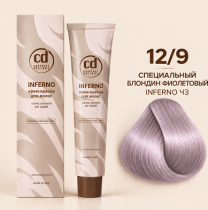 Крем-краска Inferno 12_9_ Фиолетовый блондин